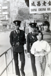 Hong Kong 1973